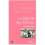 La légende des femmes