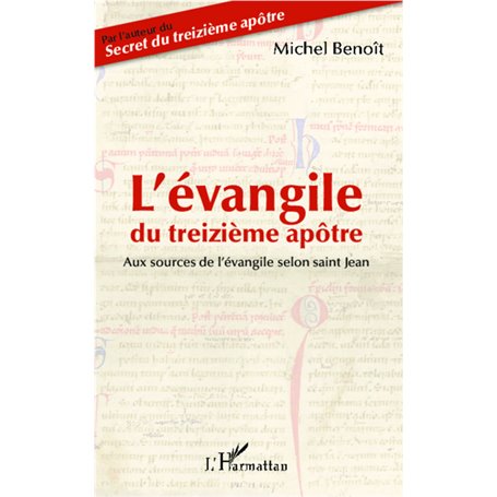 L'évangile du treizième apôtre