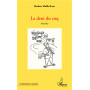La dent du coq