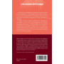 Les racines de la page
