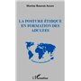 La posture éthique en formation des adultes