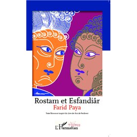 Rostam et Esfandiâr