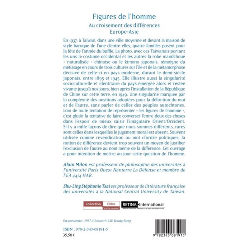 Surréalisme africain et surréalisme français