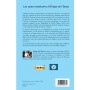 Les zones monétaires d'Afrique de l'Ouest