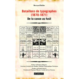 Bataillons de typographes (1870-1871)