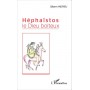 Héphaïstos le Dieu boiteux