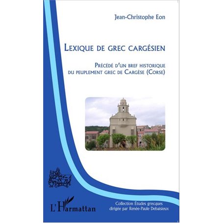 Lexique de grec cargésien