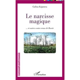 Le narcisse magique