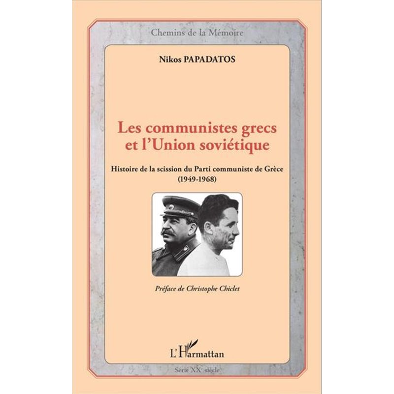 Conflit de dualité suivi de Chants au loin