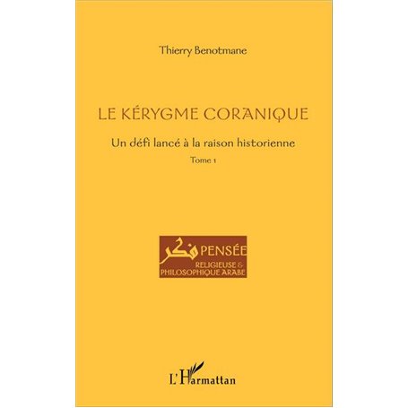 Le kérygme coranique