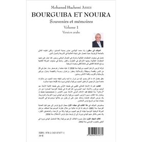 Bourguiba et Nouira (version arabe)