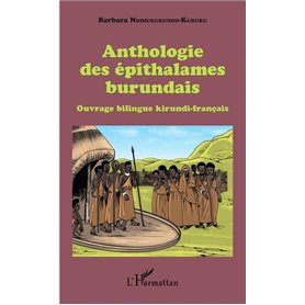 Anthologie des épithalames burundais