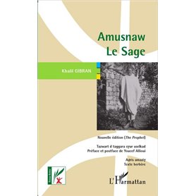 Amusnaw