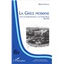 La Grèce moderne