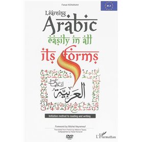 Learning Arabic easily in all its forms