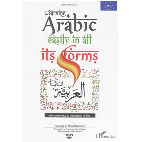 Learning Arabic easily in all its forms