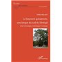 Le baynunk guñaamolo, une langue du sud de Sénégal