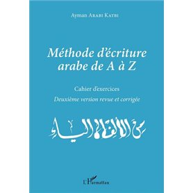 Méthode d'écriture arabe de A à Z