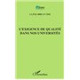 L'exigence de qualité dans nos universités