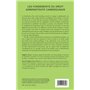 Les fondements du droit administratif camerounais