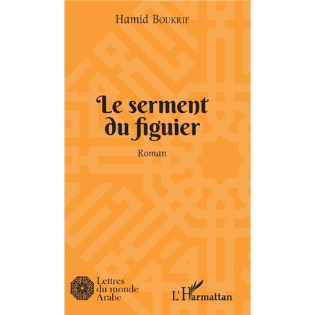 Le serment du figuier