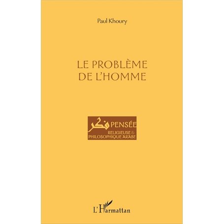 Le problème de l'homme