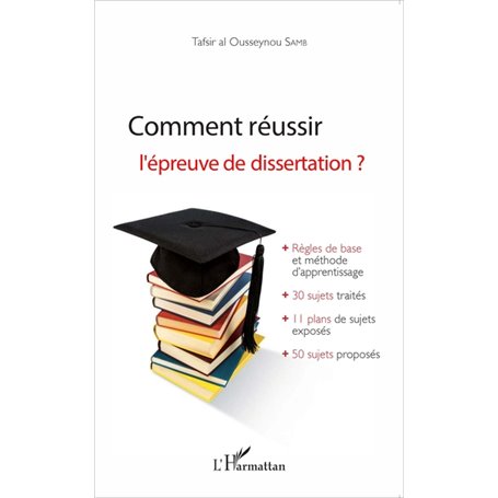 Comment réussir l'épreuve de dissertation ?