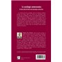 La sociologie camerounaise