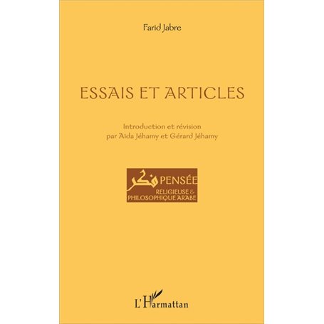 Essais et articles