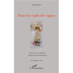 Entre les replis des vagues