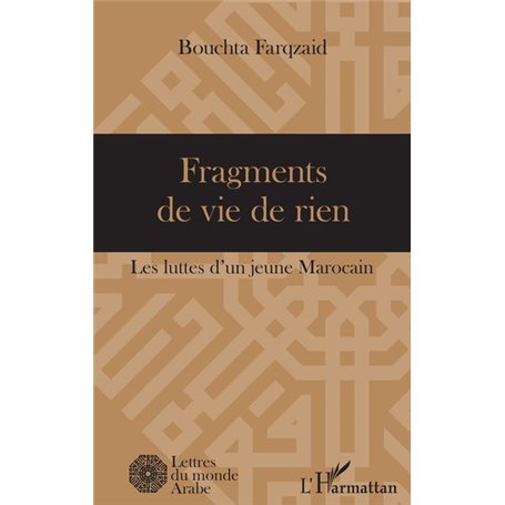 Fragments de vie de rien