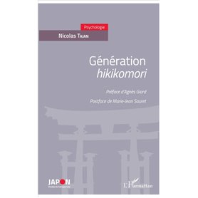 Génération -em+hikikomori-/em+