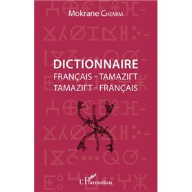 Dictionnaire français - tamazirt