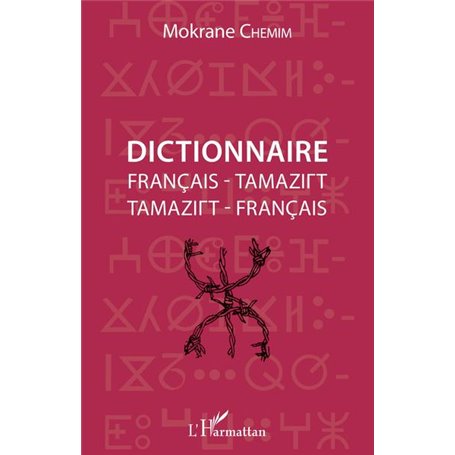 Dictionnaire français - tamazirt
