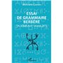 Essai de grammaire berbère