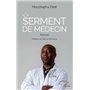 Serment de médecin
