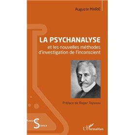 La psychanalyse