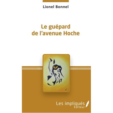 Le guépard de l'avenue Hoche