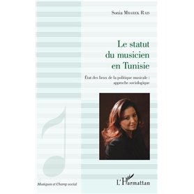 Le statut du musicien en Tunisie