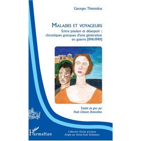 Malades et voyageurs