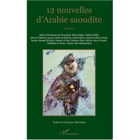 12 nouvelles d'Arabie saoudite