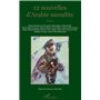 12 nouvelles d'Arabie saoudite