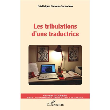 Les tribulations d'une traductrice