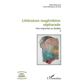 Littérature maghrébine sépharade