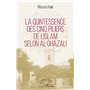 La quintessence des cinq piliers de l'Islam selon Al-Ghazali