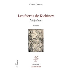 Les frères de Kichinev