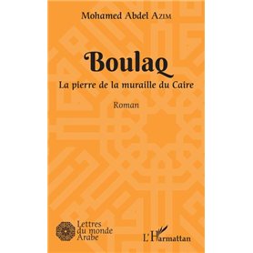 Boulaq