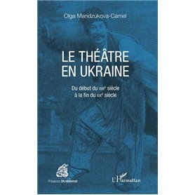 Le théâtre en Ukraine