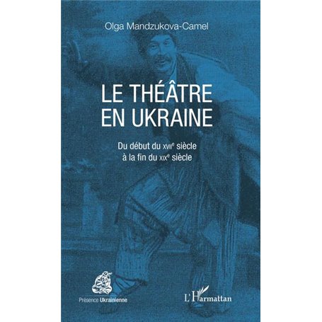 Le théâtre en Ukraine