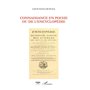 Connaissance en poche ou de l'Encyclopédie